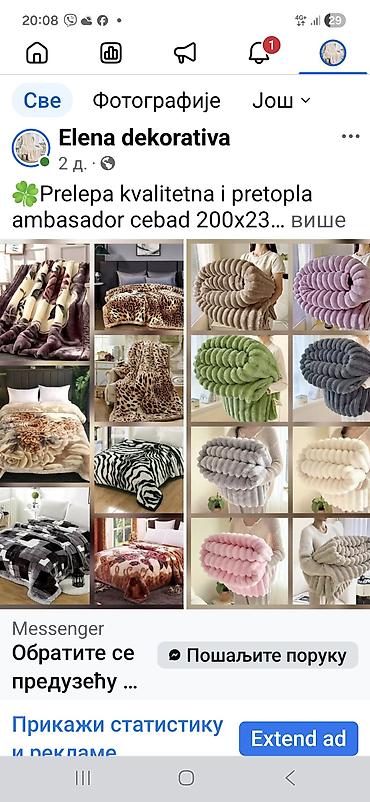 biljka monstera: Ambasador ćebad 200x230 cm – izuzetno topla i mekana, idealna za — 1