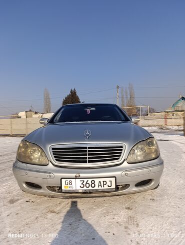 газ 53 рисор: Mercedes-Benz S-Class: 2000 г., 5 л, Автомат, Бензин, Седан