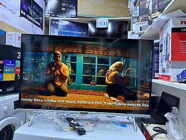 Телевизоры: Телевизоры LED Skyworth 32STE6600 в элегантном сером корпусе с — 9