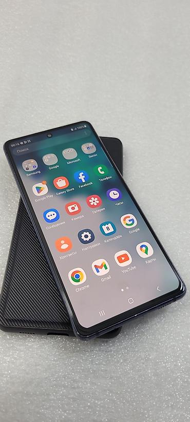 galaxy note 5: Samsung Galaxy S20 Plus, Б/у, 128 ГБ, цвет - Черный, 2 SIM — 7