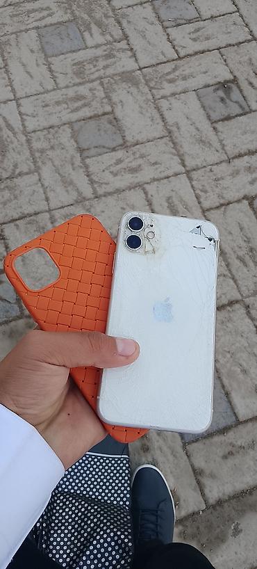11 max: IPhone 11, 128 ГБ, белый Характеристики: - Экран Liquid Retina (Face — 2