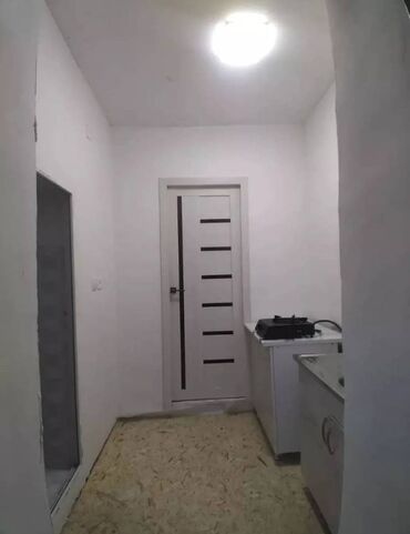 аренда квартир рабочий городок: 1 комната, Агентство недвижимости, С мебелью частично