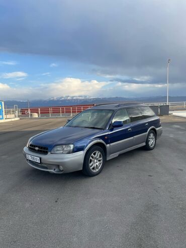 субару аутбек ланкастер: Subaru Legacy: 2001 г., 2.5 л, Автомат, Газ, Универсал