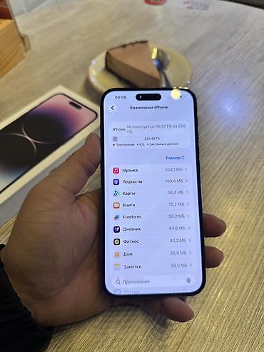 Apple iPhone: IPhone 14 Pro Max, Б/у, 256 ГБ, Deep Purple, Коробка, 78 % — 6