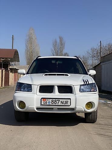 Subaru: Subaru Forester: 2002 г., 2 л, Автомат, Бензин, Кроссовер — 2