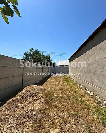 1: 🏠Продается дом в с. Сокулук 🟡Комнаты: 3 🟡Участок: 7 соток — 7