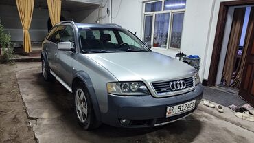 диска на форестер: Audi A6 Allroad Quattro: 2001 г., 2.7 л, Типтроник, Газ, Универсал
