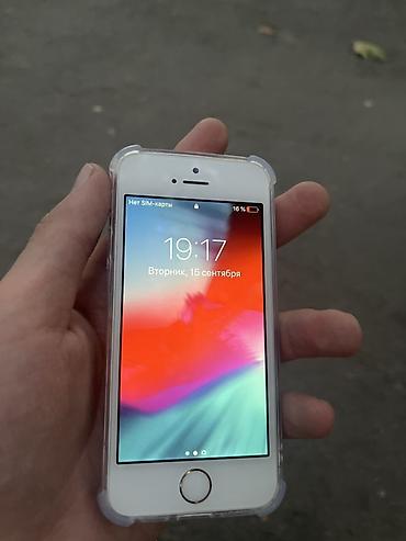 айфон 5 se бу: IPhone SE, Б/у, 16 ГБ, Rose Gold, Чехол, 16 % — 1
