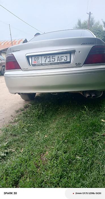 авто прод: Honda Accord: 1999 г., 2.1 л, Седан — 6
