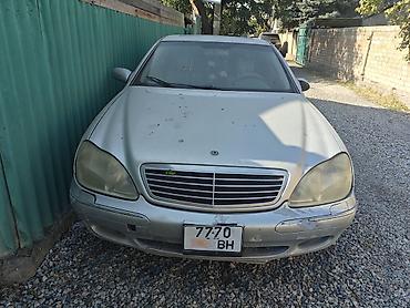a 160: Mercedes-Benz S-Class: 2000 г., 5 л, Автомат, Бензин, Седан — 5