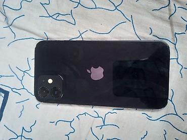 Apple iPhone: IPhone 12, 128 ГБ, Черный, 94 % — 4