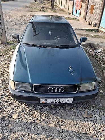 aion a60: Audi 80: 1992 г., Седан — 2