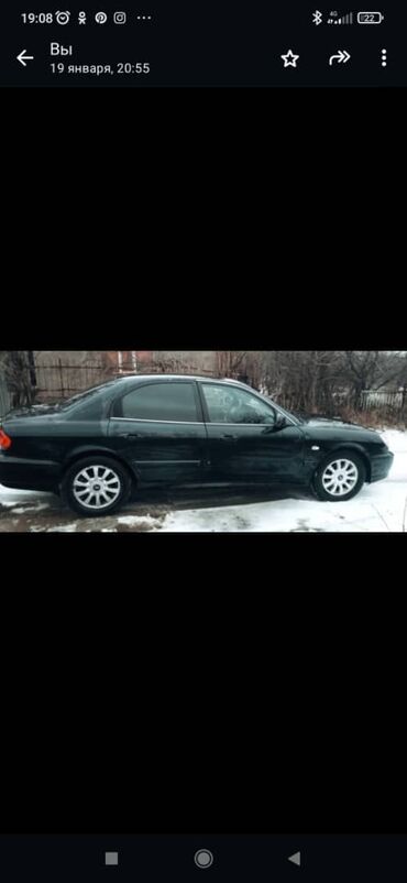 авто будка: Hyundai Sonata: 2006 г., 2 л, Механика, Бензин, Седан