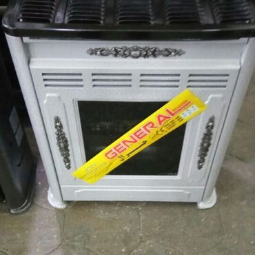 Peçlər və kaminlər: Peçi, yanacaq - Qaz, Pulsuz çatdırılma — 7