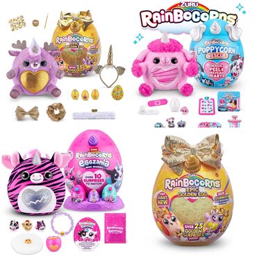 Верхняя одежда: Puppycorn Щенок Единорог Zuru Rainbocorns Golden Egg Surprise Zuru