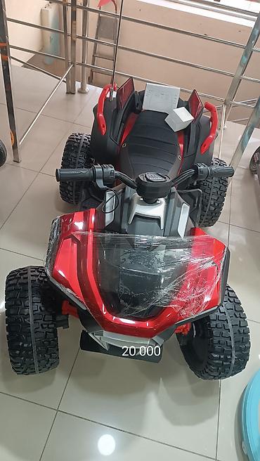 Детские электрокары: Детский электрокар — 16