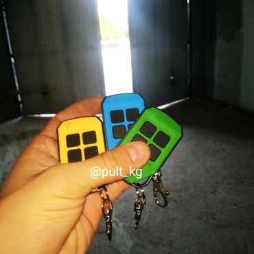 Пульты для ворот и шлагбаумов: Пульт универсальный Заказывайте пульты для ворот с выездом по городу — 6