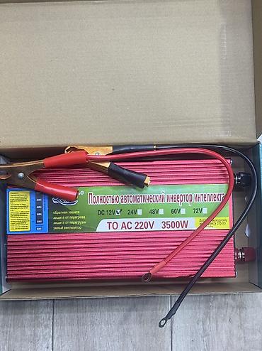 инвертор для машины: Инвертор (преобразователь) 12v 220v 3500w — 4