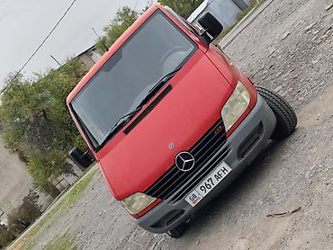 Грузовики: Грузовик, Mercedes-Benz, Дубль, Б/у — 6