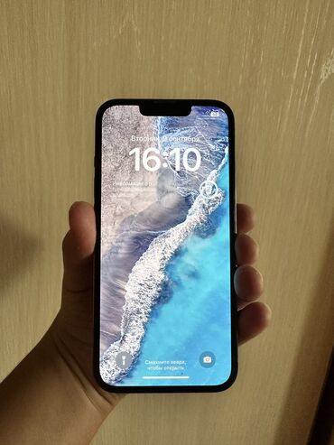 айфон 13 про цена в бишкеке бу: IPhone 13 Pro, Колдонулган, 128 ГБ, Графит, Каптама, 88 %