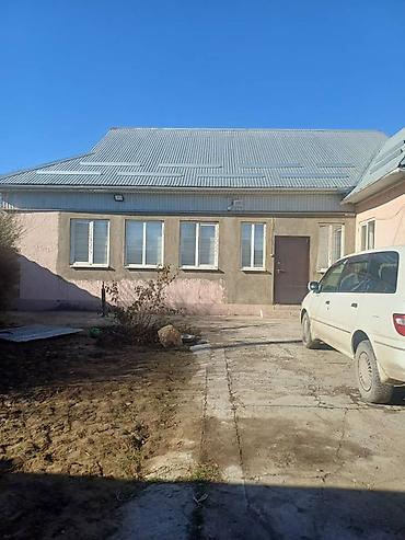 Продажа коттеджей и домов: Продаётся дом в селе Ленинском. Кирпичный дом с большим участком — 1