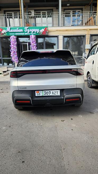 Changan: Changan Qiyuan Q05: 2026 г. — 4