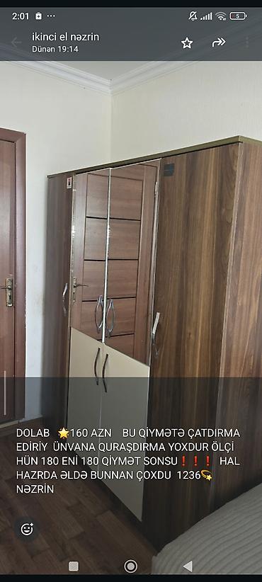 metbex mebelleri ve qiymetleri: Üç qapılı paltar dolabı - Material: ağac naxışlı laminat, krem rəngli — 3