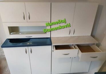 Kuhinjski nameštaj: Kuhinja od iverice 2m sa prohromskim limom i radnom plocom. Moze se — 15