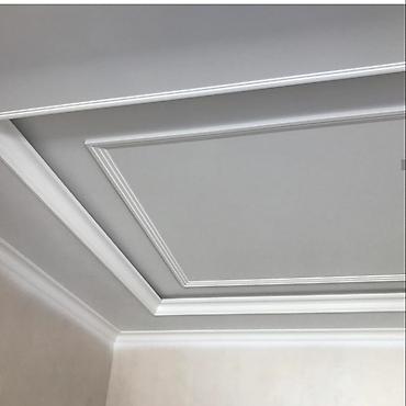 Потолочные работы: Декоративные потолочные решения под ключ - Многоуровневые потолки из — 7