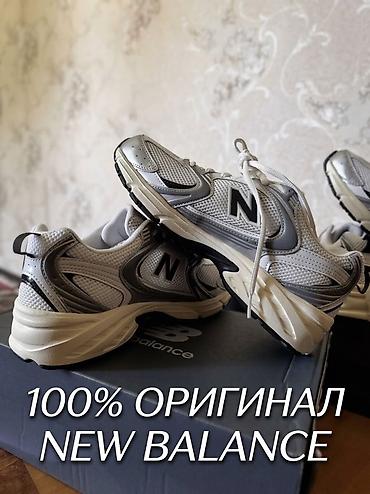 обувь хумто бишкек: Мужские кроссовки, 40, 40.5, New Balance, Новый, цвет - Серебристый, Самовывоз, Платная доставка — 6