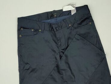 Брюки жіночі, Zara, розмір M