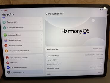 самсунг а52 телефон: Планшет, Huawei, память 256 ГБ, 11" - 12", Wi-Fi, Новый, Классический цвет - Серый