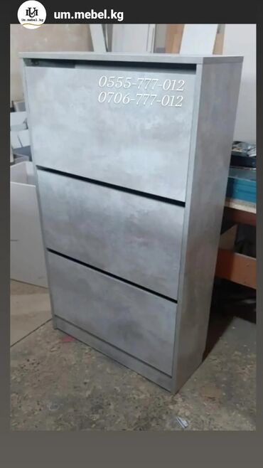 Полки для обуви: Узкая, компактная обувница без ручек Отличное решение для узкого — 4