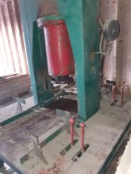 лептиген меридиан диет бишкек цена: Гиперпресс (давление на 200тонн) для производство брусчатки. В полном