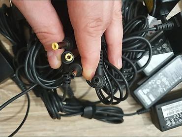 1200: ⚡В наличии новые зарядки, блоки питания для ноутбуков. 🔌Широкий — 10