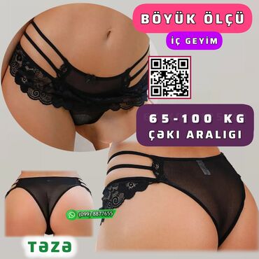 нижнее бельё: Böyük Ölçü Tül İç Geyim (Yeni Model) 🔸 Original ✔️ TƏZƏ bağlı