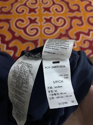 джинсы lee: Футболка Levi’s оригинал размер S на рост 165 100%хлопок Можно сказать — 5