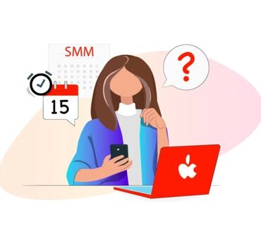 ищу работу обивщик мягкой мебели: SMM-адиси