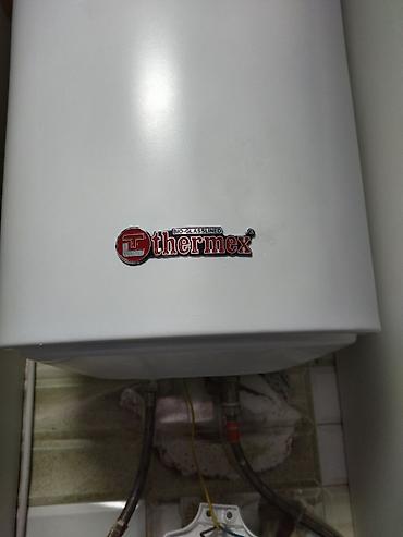 Смесители для ванны и душа: Смесители для ванны и душа — 2