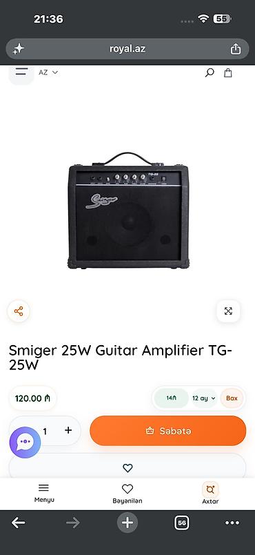 gitara tarnada: Elektron gitara, Fender, 6 sim, Yeni, Ünvandan götürmə — 3