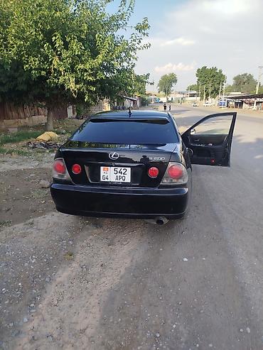 Lexus: Lexus IS: 2005 г., Седан — 2