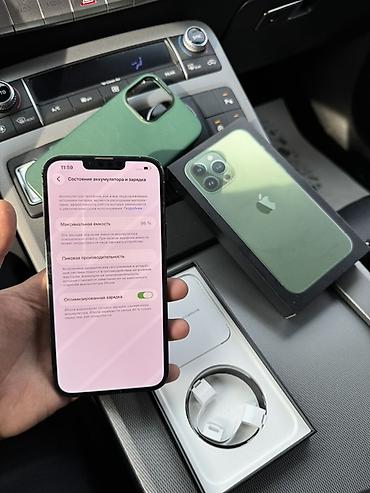 12 pro max 128: IPhone 13 Pro Max, Б/у, 256 ГБ, Alpine Green, Коробка, 86 % — 5