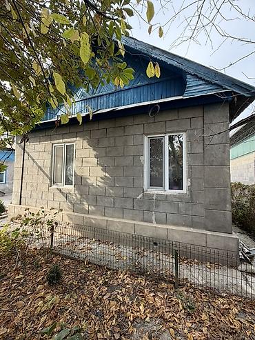 рабочи городок: 📍 В Шопокове продается дом на участке 10 соток ( по факту 15 ), 80 — 6