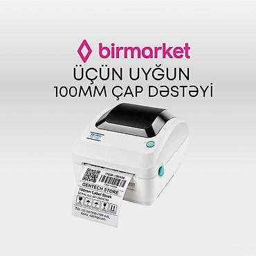 Торговые принтеры и сканеры: Xprinter 470B - 100MM Çap Dəstəkli Barkod Printer Xprinter 470B - — 1