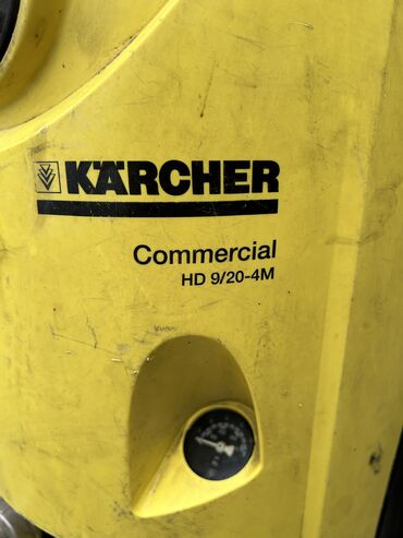 karcher запчасти: Мойка высокого давления Karcher, Самовывоз