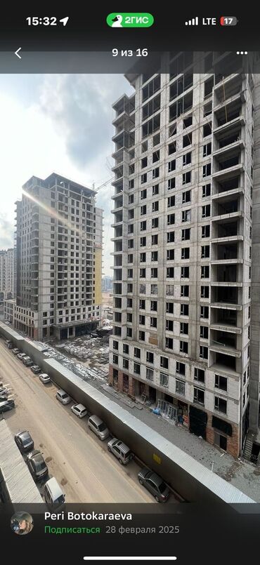 продаю квартира лебединовка: 2 комнаты, 79 м², Элитка, 14 этаж, ПСО (под самоотделку)