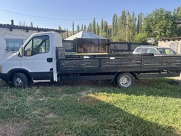 рекс эвакуатор: Грузовик, Iveco, Стандарт, 5 т, Б/у — 8