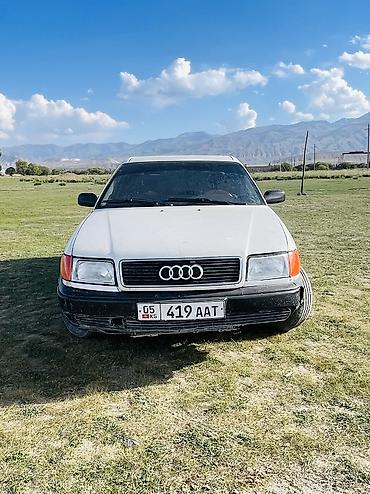 гольы 4: Audi S4: 1992 г., 2 л, Механика, Бензин, Седан — 9