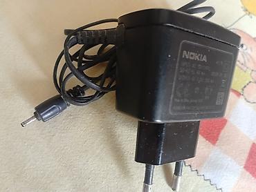adapt: Qidalandırıcı adapter və kabellər dəsti Məzmun: - Microsoft 1625 AC — 9