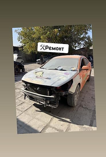Ремонт кузова, Подготовка к покраске, Легковое авто